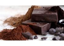 Luftoni problemet e zemrës me çokollatë të zezë