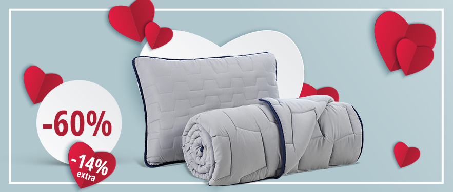 Set Jorgan dhe Jastëk AdaptiveGO